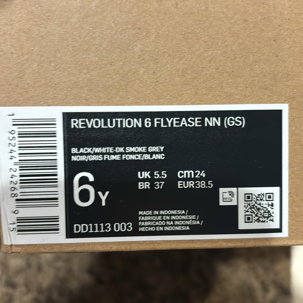 Nike Flyease - Picture 2 of 4